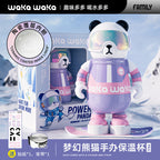 waka Panda Insulated Cup for Men and Women, High-Value Cartoon Trendy Toy Figurine, Ceramic Inner Liner, Food-Grade Children's Water Cup