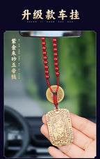 Taoist Jewelry Brass Wu Wealth God Zhao Gongming Token Pendant Wholesale Portable Car Keychain Copper Plaque Ornament