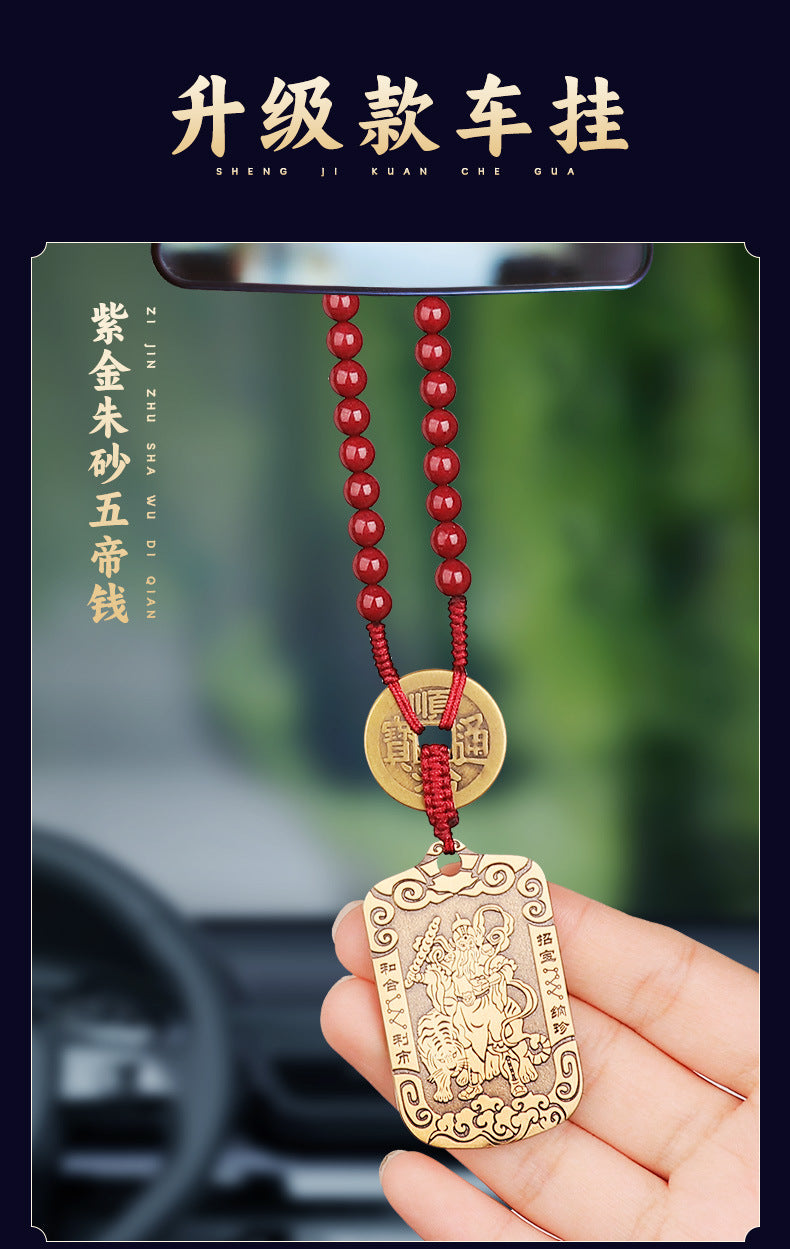Taoist Jewelry Brass Wu Wealth God Zhao Gongming Token Pendant Wholesale Portable Car Keychain Copper Plaque Ornament