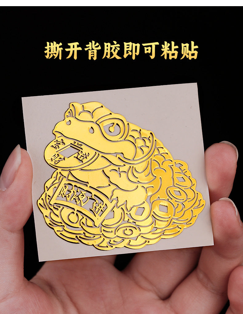 Three-Legged Golden Toad Wealth and Prosperity Phone Sticker Toad Metal Sticker Living Room Entrance Decoration Gold Piece Wholesale Ornament
