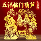 Five Blessings Gourd Sticker Hanging Decoration for Home Living Room Entrance Door Sticker Ornament Housewarming New Home Store Decoration Sticker