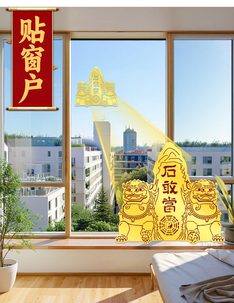 Bronze Lion Taishan Stone Guandang Sticker Piece Entrance Gate Road Interior Exterior Hanging Decoration Bagua Wall Sticker Ornament Wholesale