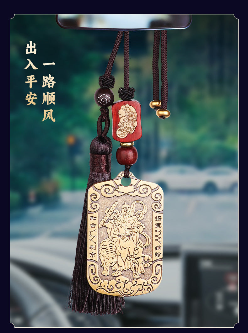 Taoist Jewelry Brass Wu Wealth God Zhao Gongming Token Pendant Wholesale Portable Car Keychain Copper Plaque Ornament
