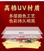 Taoist Master Zhongkui Demon-Slaying Illustration Phone Sticker Office Workplace Object Back Cover uv Wholesale Patchwork Art