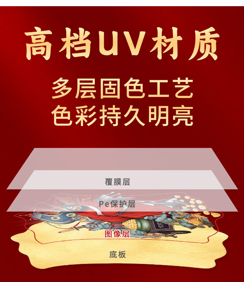 Taoist Master Zhongkui Demon-Slaying Illustration Phone Sticker Office Workplace Object Back Cover uv Wholesale Patchwork Art