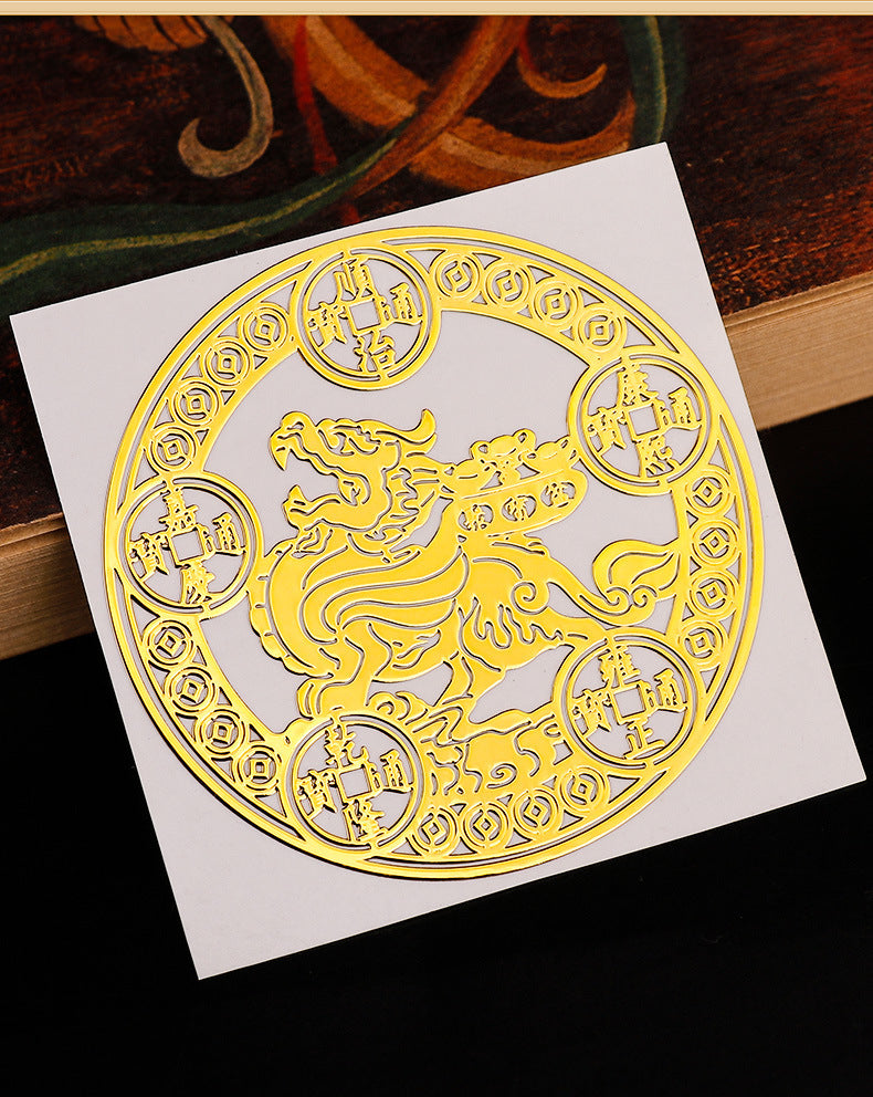 Taoist Pixiu Five Emperors Money Metal Sticker Wealth Gathering Mobile Phone Sticker Creative Door Sticker Computer Gold Sheet Sticker Wholesale