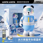 waka Panda Insulated Cup for Men and Women, High-Value Cartoon Trendy Toy Figurine, Ceramic Inner Liner, Food-Grade Children's Water Cup