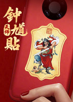 Taoist Master Zhongkui Demon-Slaying Illustration Phone Sticker Office Workplace Object Back Cover uv Wholesale Patchwork Art
