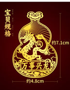 12Twelve Zodiac Phone Stickers Gourd Metal Stickers Peace Rooster Horse Dragon Snake Ox Sheep Monkey Idiom Stickers Wholesale