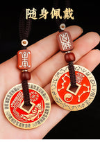 Cinnabar Zhang Tianshi Copper Coin Zhiwei Taiji Bagua Evil-Repelling Victory Coin Beidou Seven Stars Peace Coin Ancient Coin Wholesale