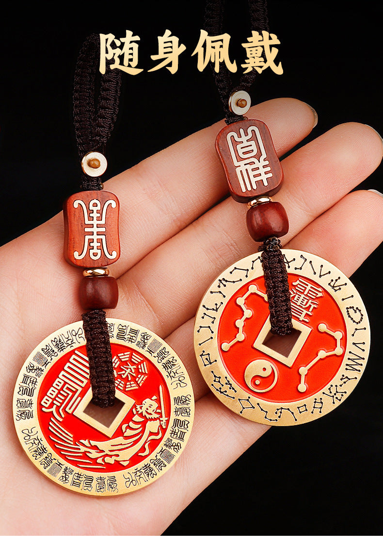 Cinnabar Zhang Tianshi Copper Coin Zhiwei Taiji Bagua Evil-Repelling Victory Coin Beidou Seven Stars Peace Coin Ancient Coin Wholesale
