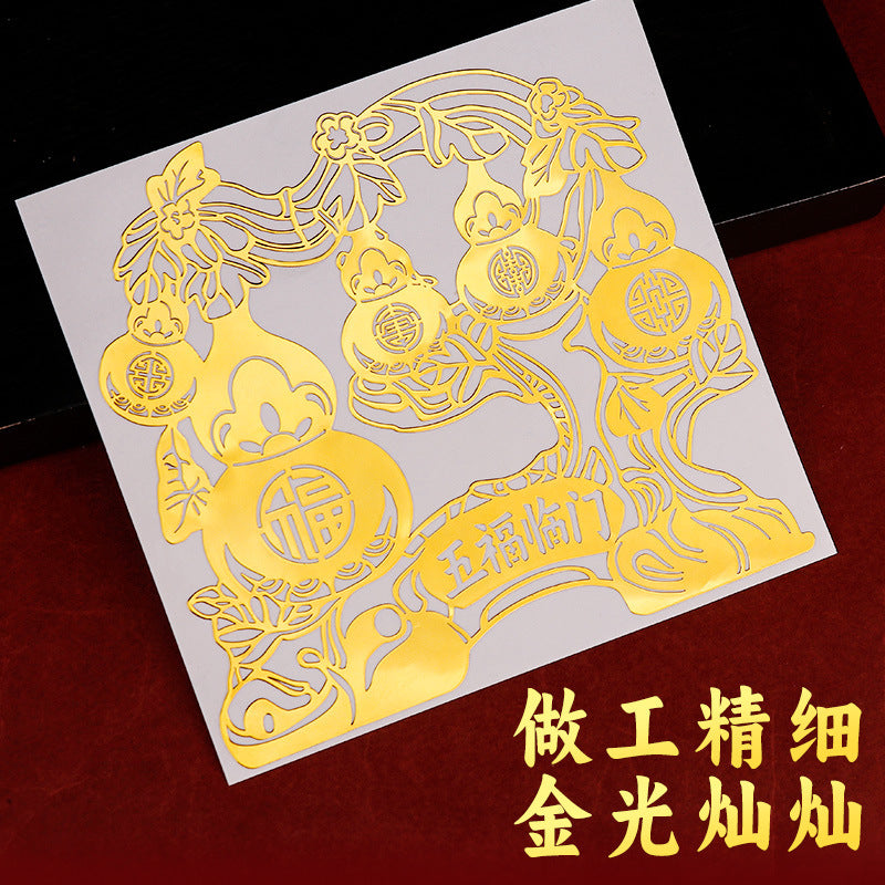 Five Blessings Gourd Sticker Hanging Decoration for Home Living Room Entrance Door Sticker Ornament Housewarming New Home Store Decoration Sticker