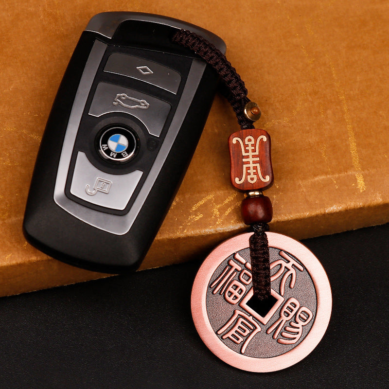 Taoist Purple Copper Heavenly Official Blessing No Taboo Pendant Peace Good Luck Money Copper Coin Car Keychain Necklace