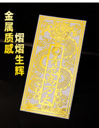 Qinglong High and Mighty Sticker Pendant White Tiger Head-Up Pressing Qinglong Resolving Ornament Neighbor's Door High Left Low Right High Door Sticker