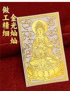 Metal Sticker of Great Compassion Bodhisattva for Phone Case, Computer, Living Room, Creative Portrait, Buddha Statue Pendant Wholesale