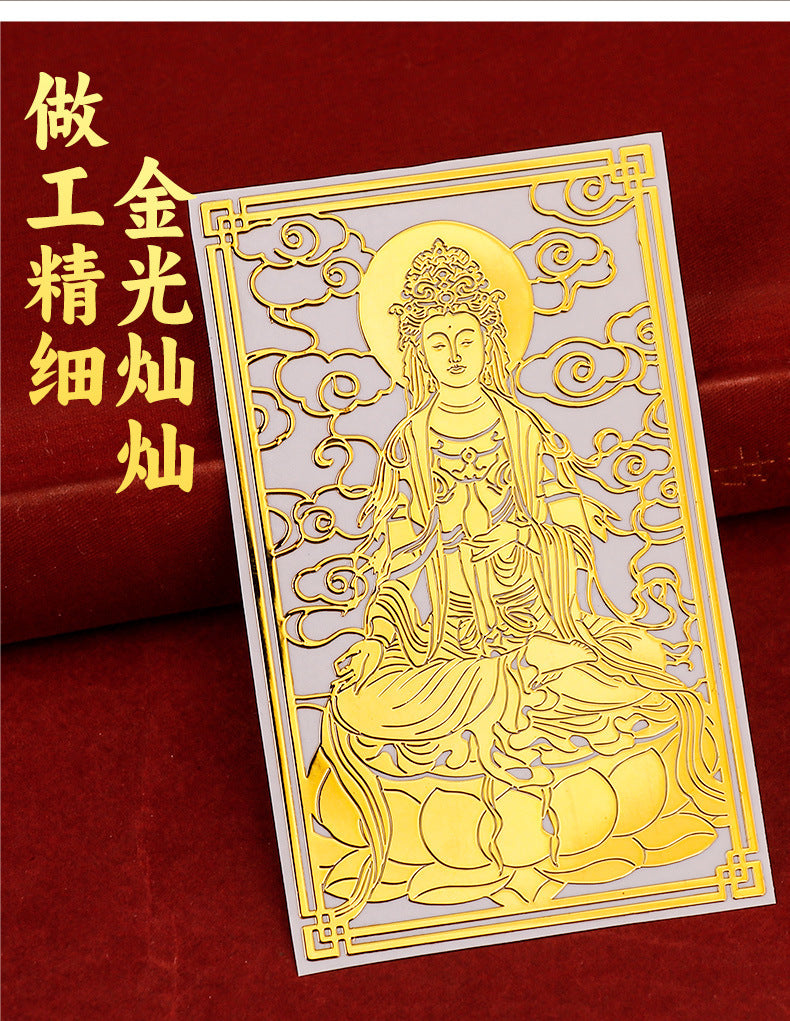 Metal Sticker of Great Compassion Bodhisattva for Phone Case, Computer, Living Room, Creative Portrait, Buddha Statue Pendant Wholesale