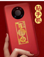 Taoist Philosophy General Tai Sui Phone Sticker2026Metal Stickers for Zodiac Year Protection for Horse, Rat, Ox, and Rabbit