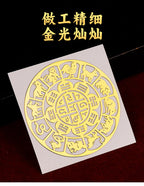 Twelve Zodiac Nine Palaces Eight Diagrams Stickers Phone Stickers Back Cover Patterns Peace and Good Luck Computer Stickers Metal Stickers Wholesale