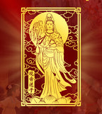 Guanyin Bodhisattva Goddess Phone Sticker Buddha Metal Sticker Childbirth Blessing Good Luck Item Wholesale