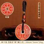 Taoist Cinnabar Brass Mountain Ghost Flower Pendant Car Keychain Twelve Zodiac Eight Diagrams Copper Coin Pendant Authentic Peace