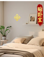 Taoist Five Elements Bagua Door Blessing Sticker Four Divine Beasts Luo Shu Door-to-Door Sticker Staircase Elevator Pendant Peace Metal Sticker