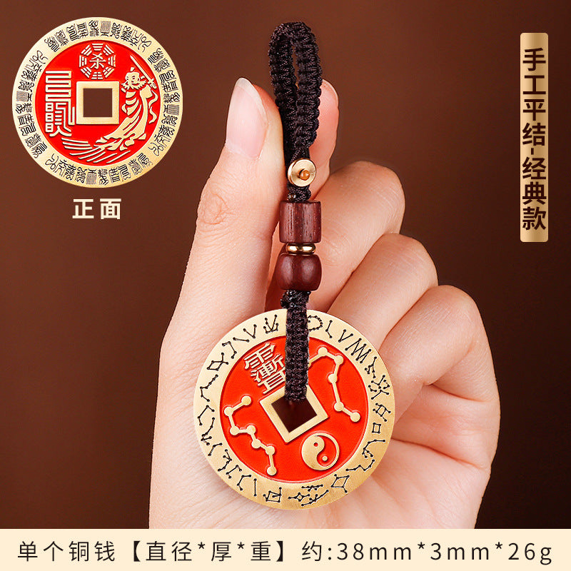 Cinnabar Zhang Tianshi Copper Coin Zhiwei Taiji Bagua Evil-Repelling Victory Coin Beidou Seven Stars Peace Coin Ancient Coin Wholesale