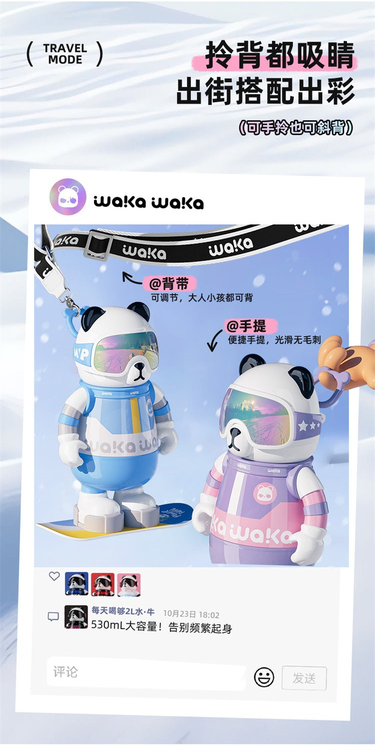 waka Panda Insulated Cup for Men and Women, High-Value Cartoon Trendy Toy Figurine, Ceramic Inner Liner, Food-Grade Children's Water Cup