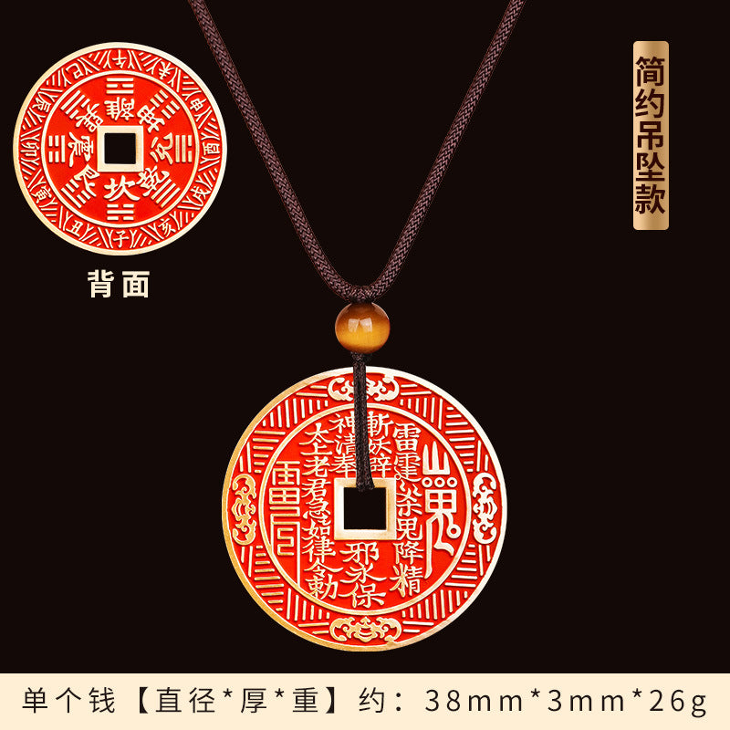 Taoist Cinnabar Brass Mountain Ghost Flower Pendant Car Keychain Twelve Zodiac Eight Diagrams Copper Coin Pendant Authentic Peace