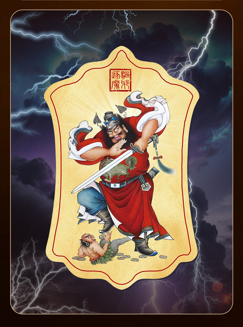 Taoist Master Zhongkui Demon-Slaying Illustration Phone Sticker Office Workplace Object Back Cover uv Wholesale Patchwork Art