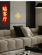 Taoist Five Elements Bagua Door Blessing Sticker Four Divine Beasts Luo Shu Door-to-Door Sticker Staircase Elevator Pendant Peace Metal Sticker