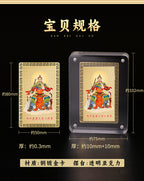 Taoist2026Wenzhe General Gold Card Year of the Horse Zodiac Mascot Rat Ox Rabbit Tai Sui Copper Card Wholesale