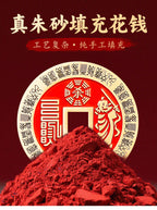 Cinnabar Zhang Tianshi Copper Coin Zhiwei Taiji Bagua Evil-Repelling Victory Coin Beidou Seven Stars Peace Coin Ancient Coin Wholesale