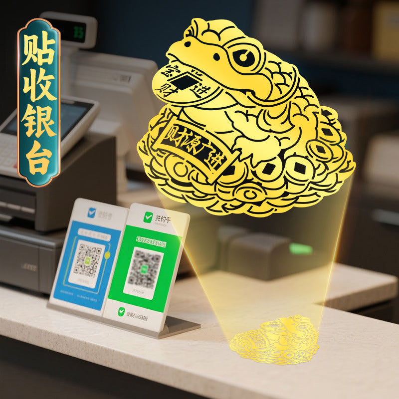 Three-Legged Golden Toad Wealth and Prosperity Phone Sticker Toad Metal Sticker Living Room Entrance Decoration Gold Piece Wholesale Ornament