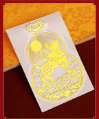 12Twelve Zodiac Phone Stickers Gourd Metal Stickers Peace Rooster Horse Dragon Snake Ox Sheep Monkey Idiom Stickers Wholesale