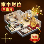 Fortune-Attracting Pixiu Stickers for Living Room Southeast Wealth Position Ornaments Home Wealth-Gathering Metal Stickers Office Store Stickers Wholesale