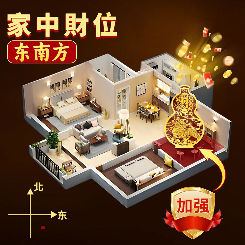 Fortune-Attracting Pixiu Stickers for Living Room Southeast Wealth Position Ornaments Home Wealth-Gathering Metal Stickers Office Store Stickers Wholesale