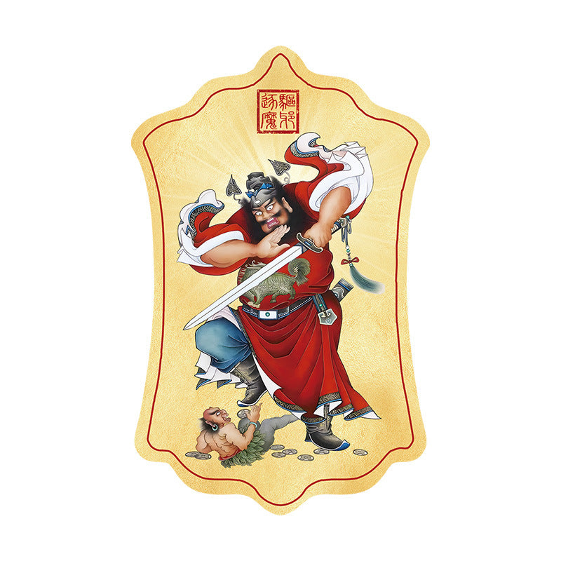 Taoist Master Zhongkui Demon-Slaying Illustration Phone Sticker Office Workplace Object Back Cover uv Wholesale Patchwork Art