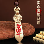 Taoist Brass Seven-Star Sword Bagua Zhiwei Taboo Pendant Rain Gradual Ear Peace Amulet Car Keychain Pendant Small