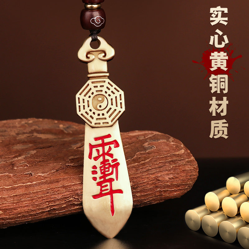 Taoist Brass Seven-Star Sword Bagua Zhiwei Taboo Pendant Rain Gradual Ear Peace Amulet Car Keychain Pendant Small
