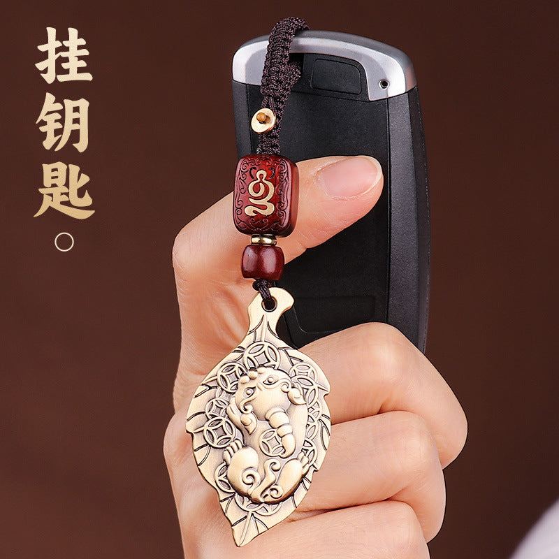 Taoist Brass Get Rich Overnight Good Things Happen Pendant Pixiu Five Emperors Money Car Keychain Wealth Attraction Pixiu Wholesale
