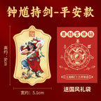Taoist Master Zhongkui Demon-Slaying Illustration Phone Sticker Office Workplace Object Back Cover uv Wholesale Patchwork Art