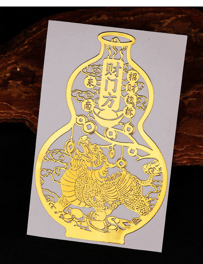 Fortune-Attracting Pixiu Stickers for Living Room Southeast Wealth Position Ornaments Home Wealth-Gathering Metal Stickers Office Store Stickers Wholesale