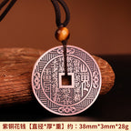 Purple Copper Mountain Ghost Money Car Keychain Pendant Twelve Zodiac Copper Coin Bagua Authentic Peace Pendant Ancient Coin Wholesale